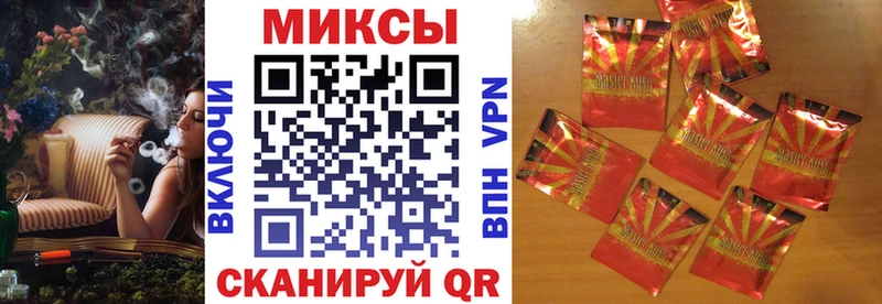 БУТИРАТ буратино  Похвистнево 