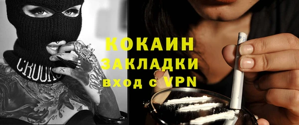 mix Аркадак