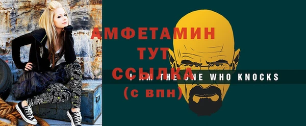 mix Аркадак