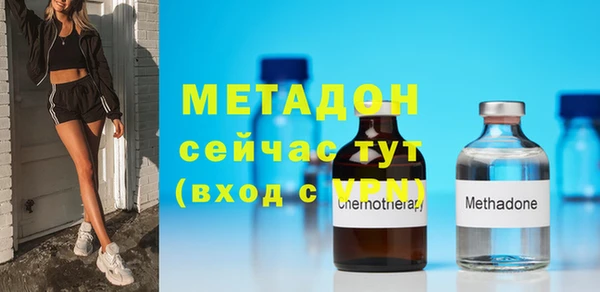 mix Аркадак