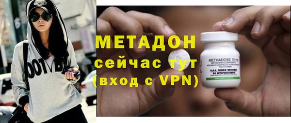 mix Аркадак