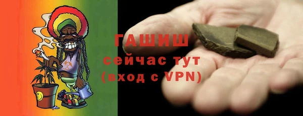 mix Аркадак