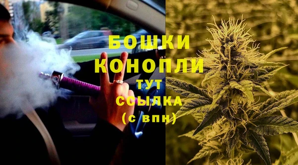 COCAINE Армянск