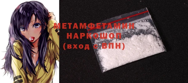 mix Аркадак