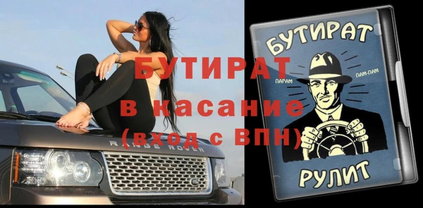 mix Аркадак