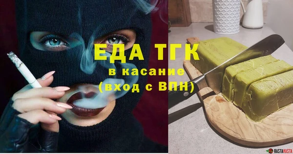 mix Аркадак