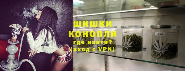 COCAINE Армянск