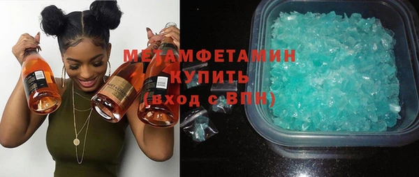mix Аркадак