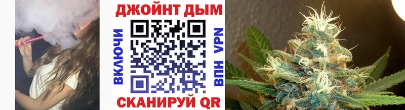 Бошки марихуана Bruce Banner Похвистнево